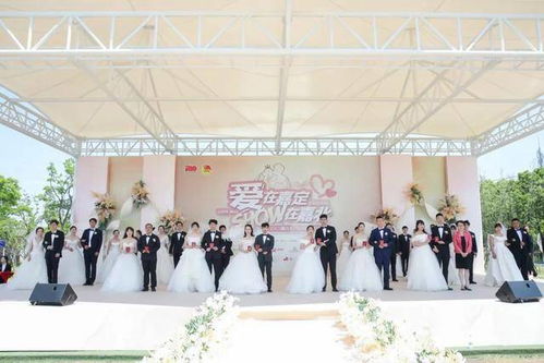 姻缘峰景物业有限公司(姻缘坊婚庆)