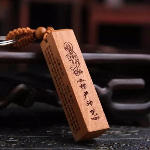 汕头哪里求姻缘签最灵验(汕头哪里可以求签)