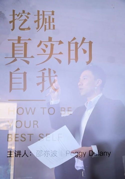 行错姻缘路百科(行错姻缘路粤语在线观看)