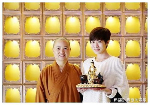 寺庙求姻缘遇到女孩子(去寺里求姻缘)