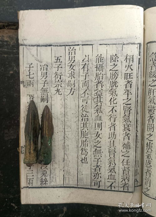 茅山求姻缘的方法是什么(茅山求签准不准)