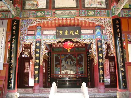 姻缘殿和财神殿哪个好(姻缘庙是干嘛的)