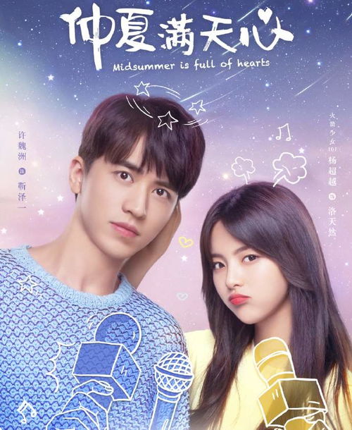 薄命姻缘电视剧免费观看(姻缘簿命定情缘小说)