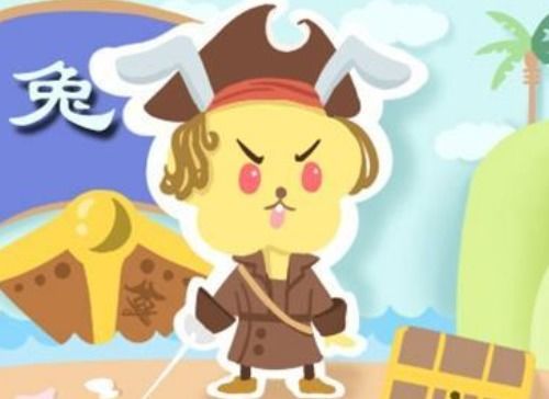 属兔男姻缘在哪里好(属兔男择偶标准)