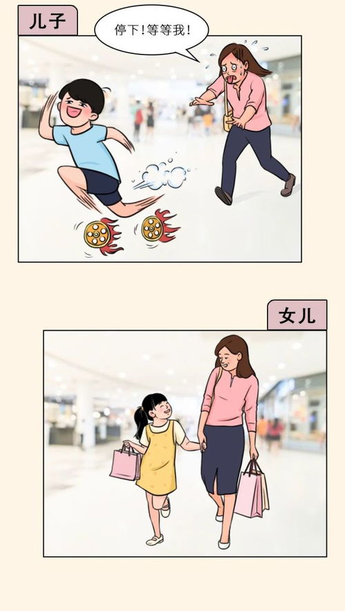 女儿姻缘运差好不好(女儿姻缘迟迟不来是什么业障)