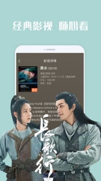 啼笑姻缘歌曲网盘资源(啼笑姻缘片尾曲视频)