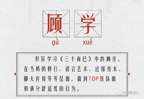 八字查询姻缘是否错过(八字看姻缘准不准)