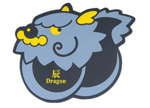 33签平首姻缘什么签(婚姻第三签 中平)