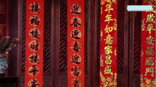 女子求姻缘的对联七字(女子求姻缘念什么经)