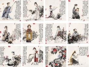 红楼梦关于姻缘的描述(红楼梦关于姻缘的描述句子)