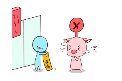 属猪女今年姻缘怎么样(属猪女今年婚姻运势)