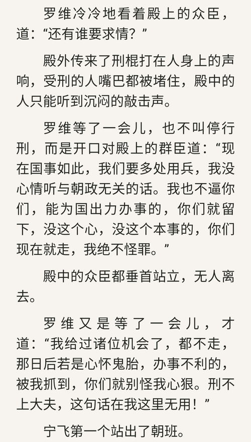 受生转世的姻缘的意思(受生债经文是什么)
