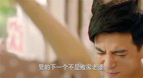 姻缘结萧招娣熬夜连接(姻缘结小说招娣)