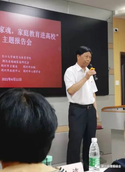 湖北硕博姻缘会费用(湖北硕博姻缘会收费高)