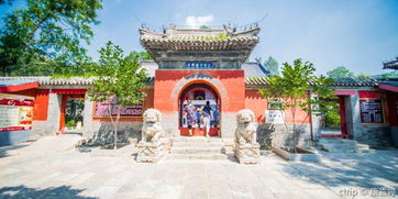 红螺寺求姻缘签竹(红螺寺 求签)