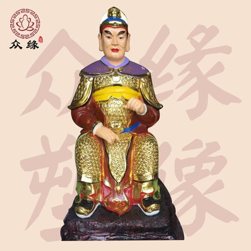 普陀山观音佛像求姻缘(普陀山的观音佛像)