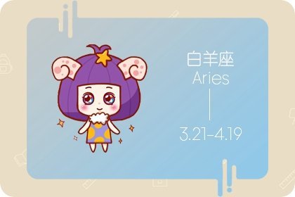 星座女与射手男的姻缘(星座女与射手男的姻缘怎么样)
