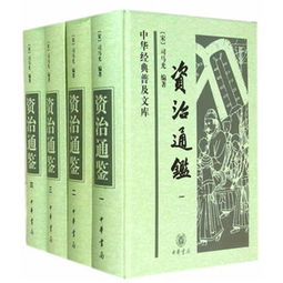 千年姻缘人参精(千年人参能治什么病)