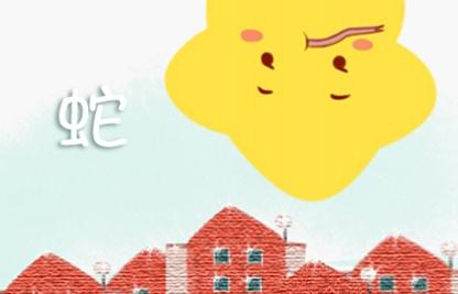 卯时出生的属龙女孩姻缘(卯时出生的龙女命运如何)