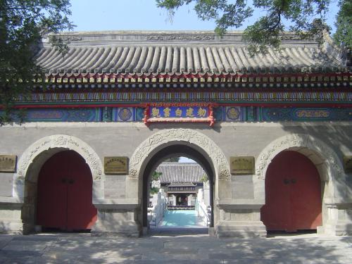 龙兴寺求姻缘灵不灵(龙兴寺供奉的谁)