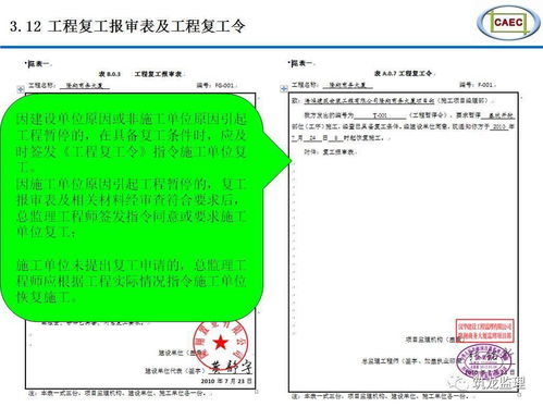红螺寺求姻缘成功案例(红螺寺求姻缘成功案例分析)