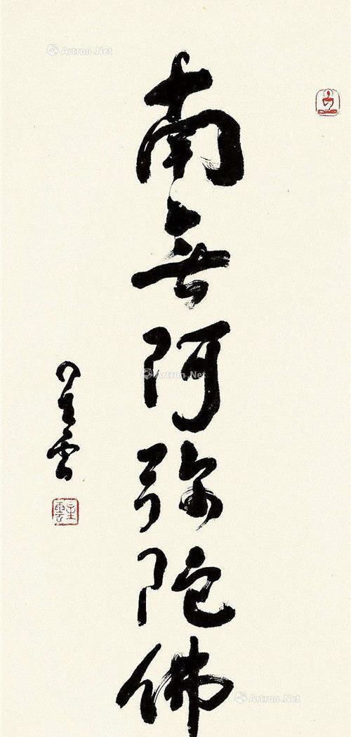 佛教说生死姻缘什么意思(佛语生死)