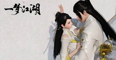 自前世到今生莫错过姻缘(前世未尽今生来续缘分早已注定)