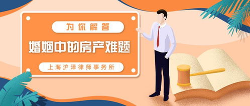 中国大师讲姻缘讲得最好(大师谈婚姻)
