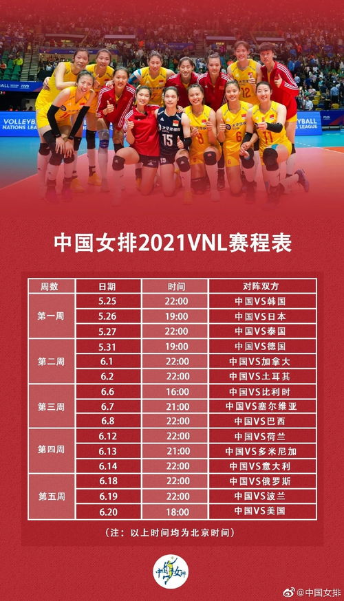 93年鼠女何时有姻缘(2021年93年属鼠姻缘)