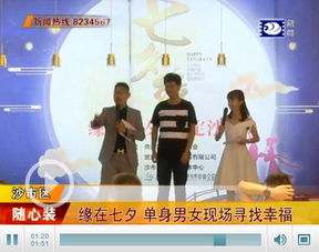 姻缘好的男孩名字有哪些(男生姻缘)