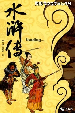 丙火和庚金的姻缘(丙火和庚金的姻缘怎么样)