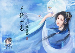 女同求姻缘拜哪个神仙(女同求姻缘拜哪个神仙好)