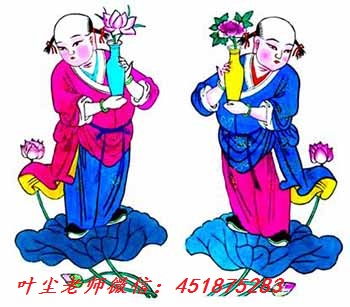 童子命的姻缘正常么