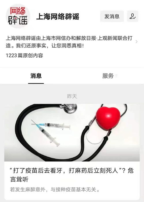 如何去看两人姻缘(如何去看两人姻缘好不好)