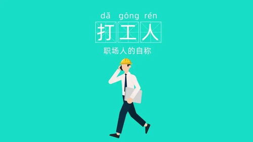促进别人姻缘的人有哪些(形容促成别人姻缘的词)