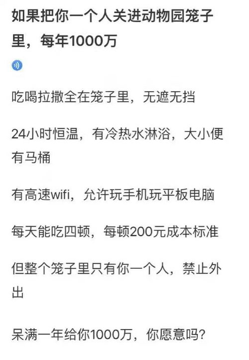 算算我的姻缘怎么回复(算姻缘怎么回答)