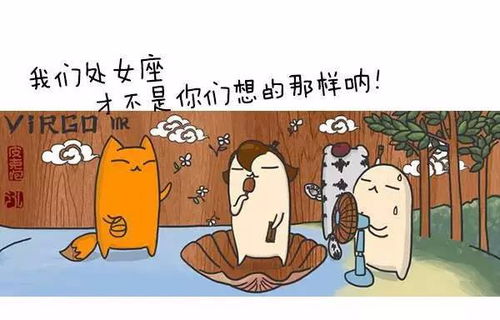 怎么测试姻缘好不好(如何测试自己的姻缘)