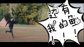 姻缘大人请留步66(姻缘大人请留步许云川)