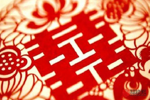 姻缘八字字帖(姻缘八字配对)
