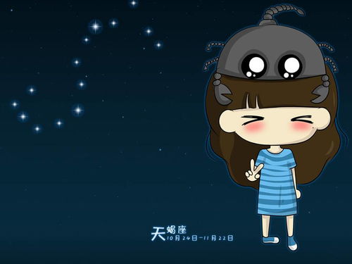 摩羯座的男孩姻缘如何破(摩羯座的男生感情)