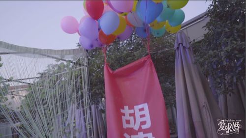 下午可以求姻缘吗吗(下午求婚可以吗)