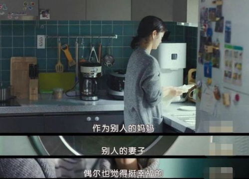 为什么仙家不看姻缘呢(为什么有的仙家不看婚姻呢)