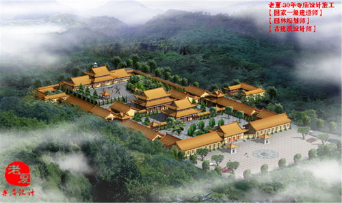 修建道观可得美满姻缘吗(道观可以随便建吗)