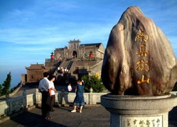 安徽什么山求姻缘好(安徽什么山求佛灵验)