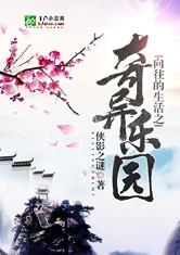 顺其自然的姻缘图片大全(顺其自然随缘的名句)