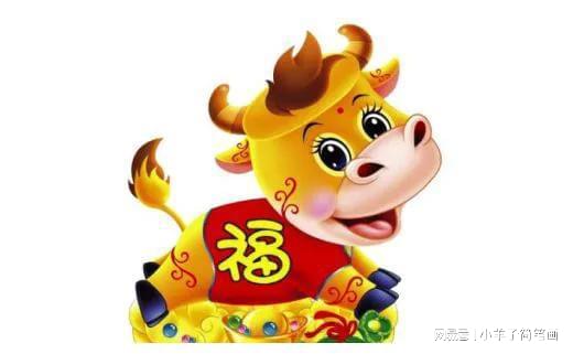 1997年属牛姻缘在哪(97属牛的姻缘在哪年)