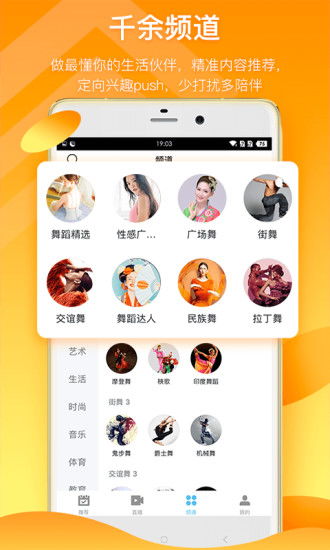 广东找姻缘的视频素材(找姻缘下载什么软件)