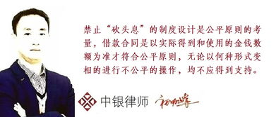 倪海厦怎么催姻缘(倪海厦算命准吗)