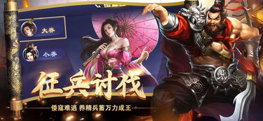 天地姻缘魔族煞气小说(天地姻缘魔族煞气小说免费阅读)