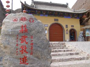 汕头叠石岩寺求姻缘(叠石岩门票多少钱)